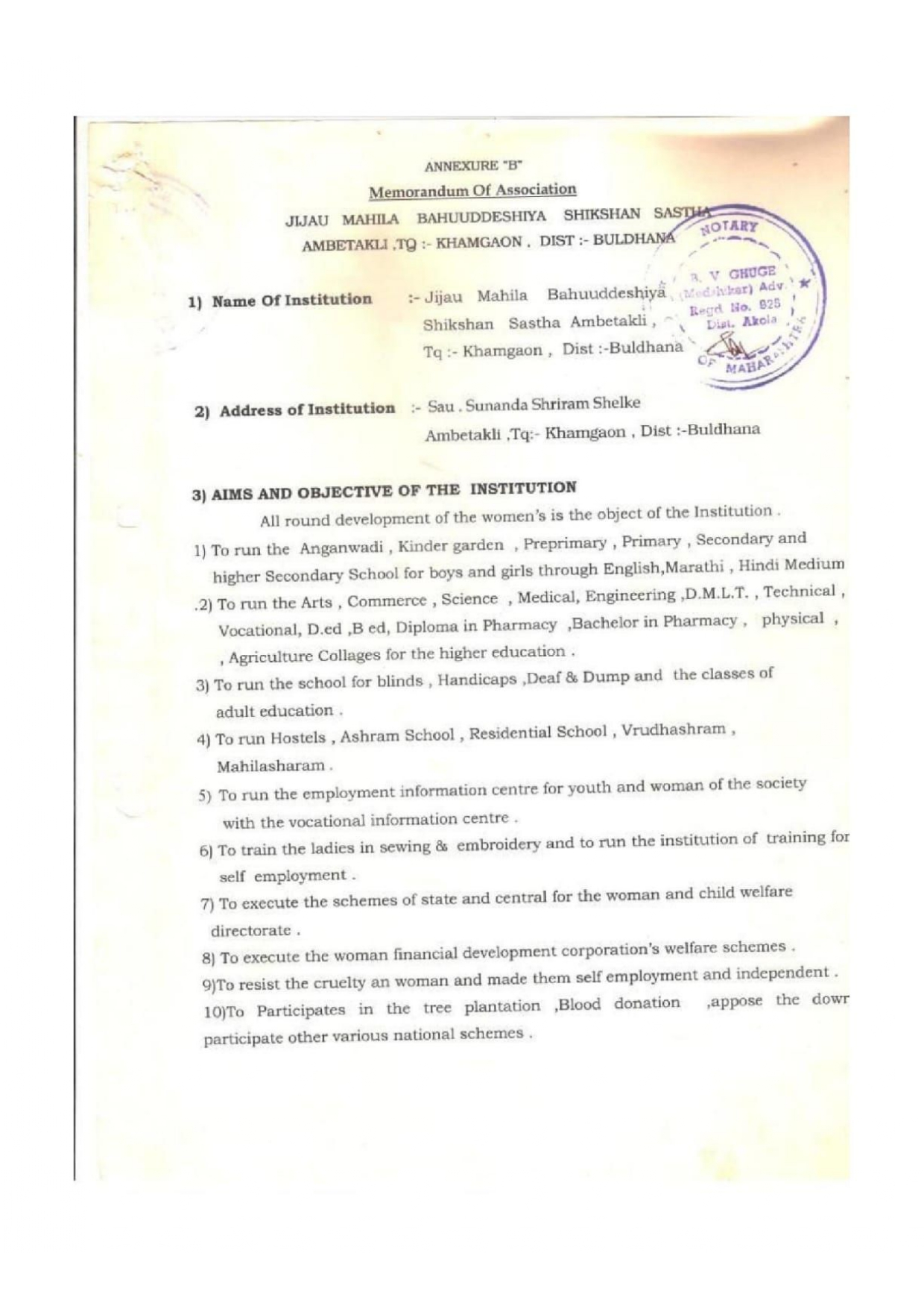 twelveacertificate_sbconsultancy